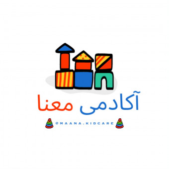 آکادمی کودک معنا