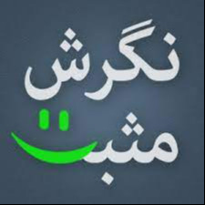 Host Cover