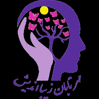 موسسه مهرتابان