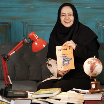 راضیه منشئی