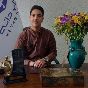 امیرحسین ارجمند