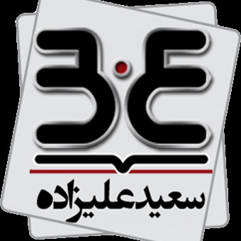 موسسه حقوقی داد آفرینان