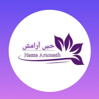 کلینیک روانشناسی حس آرامش