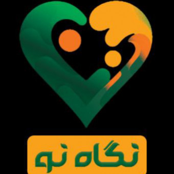 سمیرا راه نورد