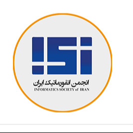 گروه امنیت سایبری انجمن انفورماتیک ایران