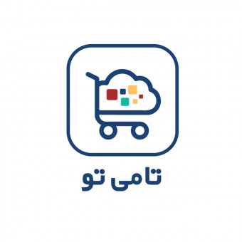 پلتفرم تامی تو