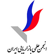 انجمن علمی بازاریابی ایران