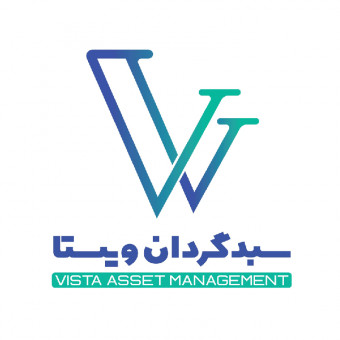 سبدگردان ویستا