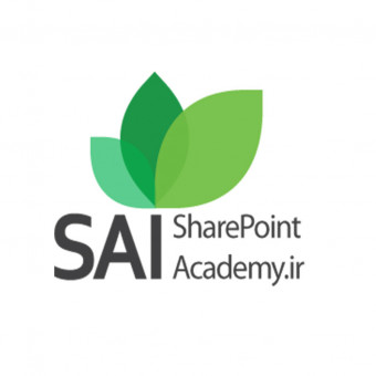 آکادمی شیرپوینت ایران