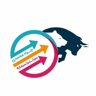 گروه آموزشی سولدوز سرمایه