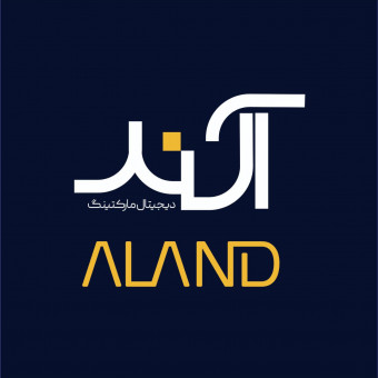 آژانس دیجیتال مارکتینگ آلند