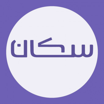 مدرسه کسب‌وکار سکان‌‌