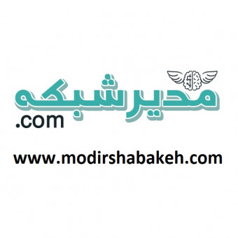 آکادمی مدیرشبکه