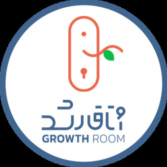 مرکز فروش اتاق رشد