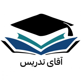 Host Cover