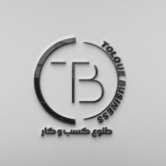 tolouebusiness