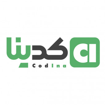 پلفترم تخصصی کدینا