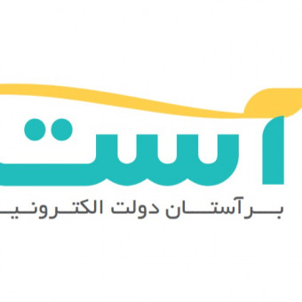 شرکت نواوران توسن