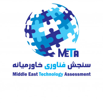 سنجش آکادمی