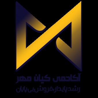 آکادمی کیان مهر