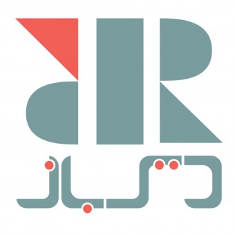 سامانه‌ی دیرباز | dirbaaz.com