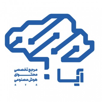 مجموعه مهندسی آیا