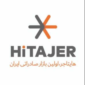 هایتاجر