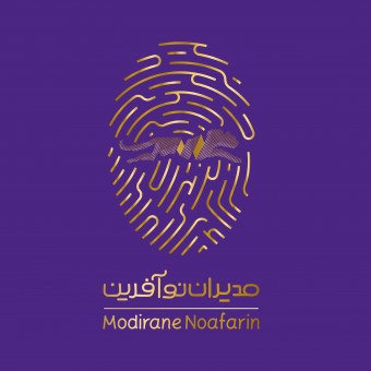 موسسه مدیران نوآفرین پیشرو سانا