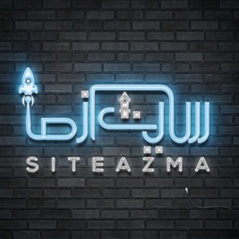 آژانس دیجیتال مارکتینگ سایت از ما