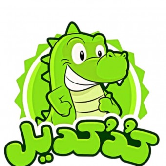 آکادمی کُدُکُدیل