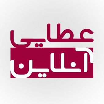 مدرسه مجازی عطایی آنلاین