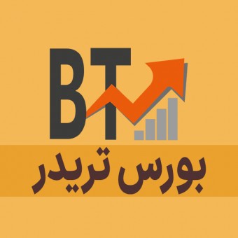 بورس تریدر