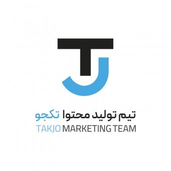 تیم تولیدمحتوا تکجو