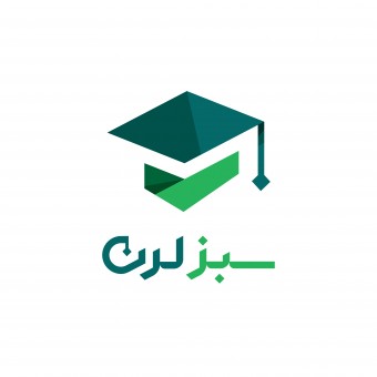 اکادمی سبزلرن