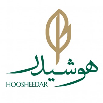 مجمـوعـه بین‌المللی هـوشــیدر