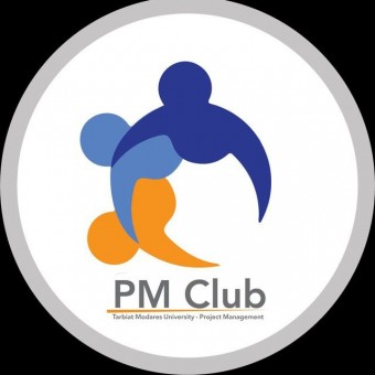 انجمن مدیریت پروژه و ساخت دانشگاه تربیت مدرس