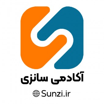 آکادمی سانزی