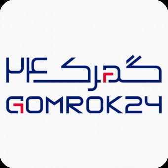 گمرک۲۴