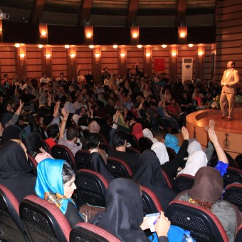 آکادمی محسن متمکن