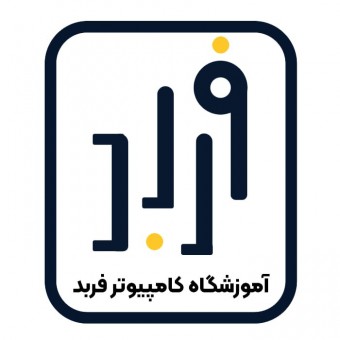 آکادمی فربد