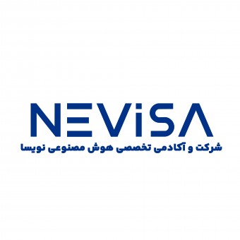 شرکت و آکادمی تخصصی هوش مصنوعی نویسا (NEVISA)