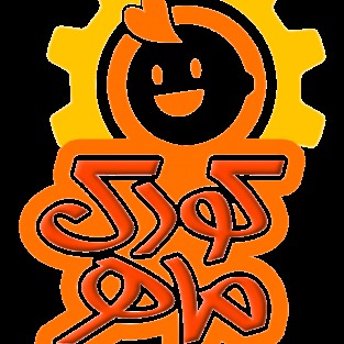 موسسه آموزشی کودک ماهر مانا