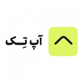 آپ تک