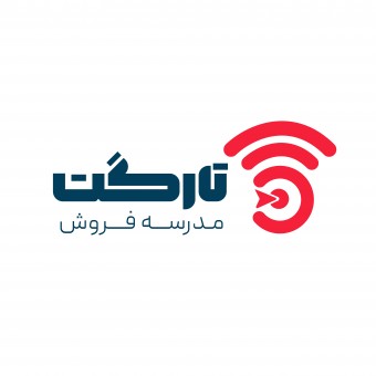 مدرسه تخصصی فروش تارگت