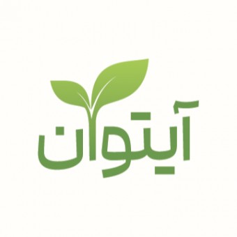 آیتوان