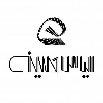 آکادمی الیاس حسینی