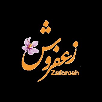 زعفروش