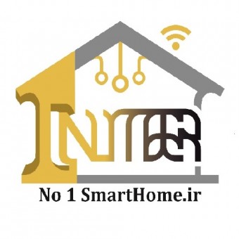 خانه هوشمند نامبروان