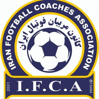 کانون مربیان فوتبال استان کرمان