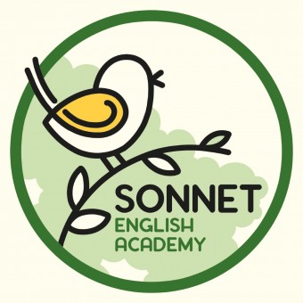 آکادمی انگلیسی سونِت